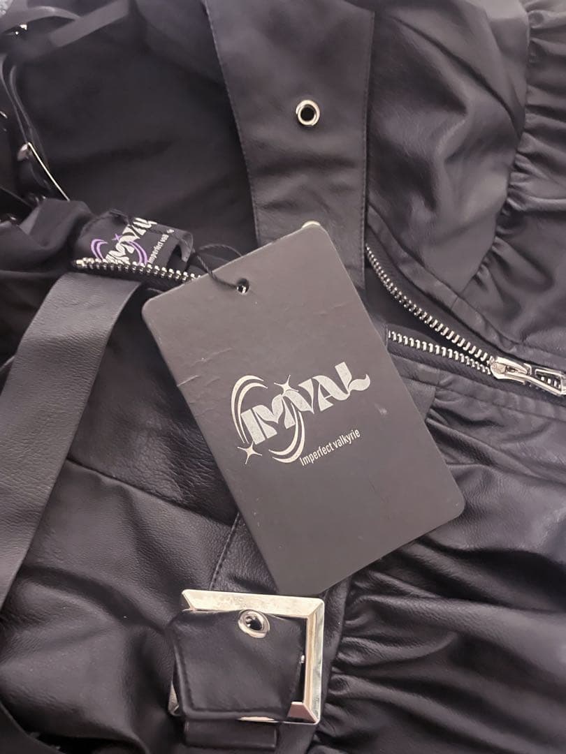 Qooza IMVAL Leather Dress クーザ レザースカート