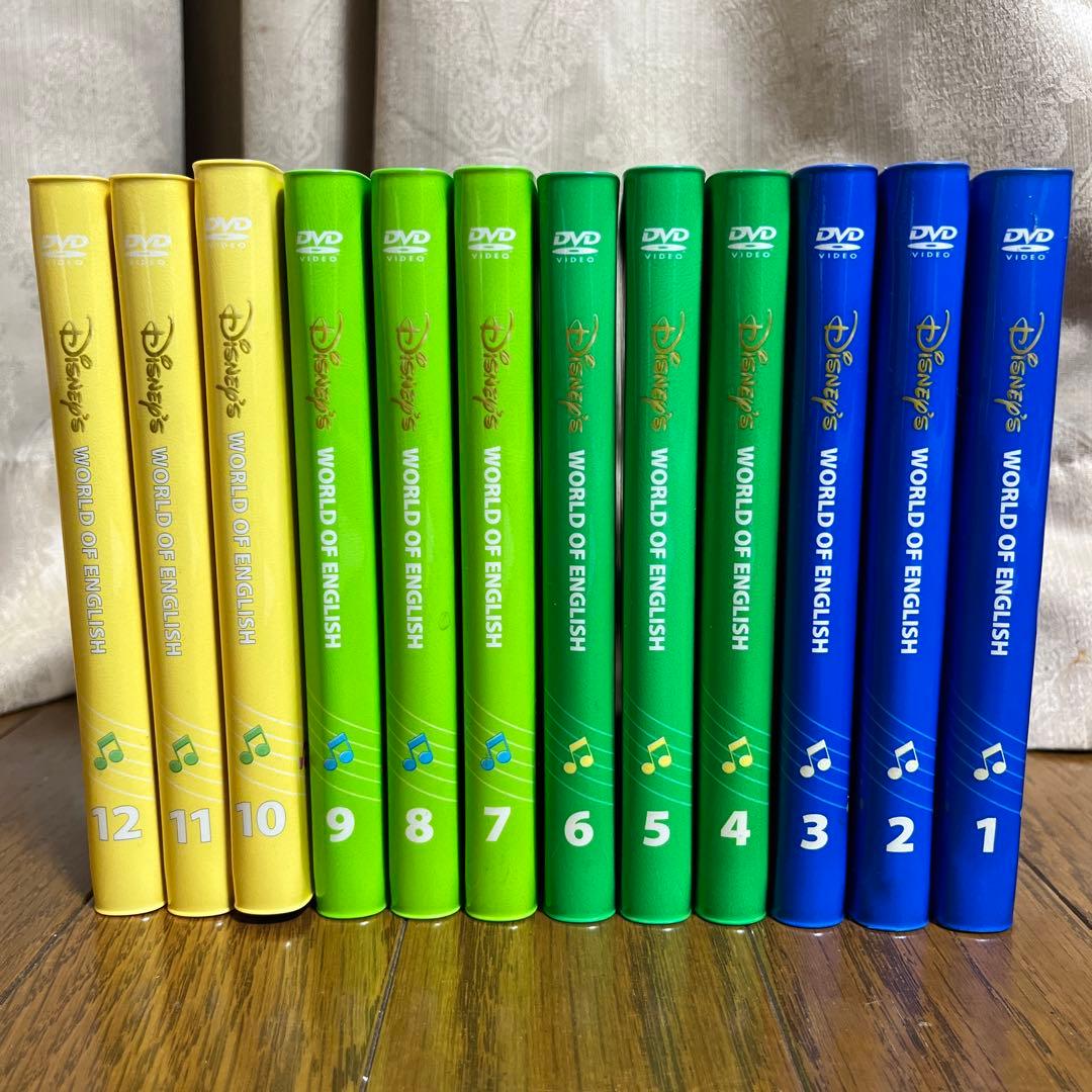 ディズニー英語システム　シングアロング