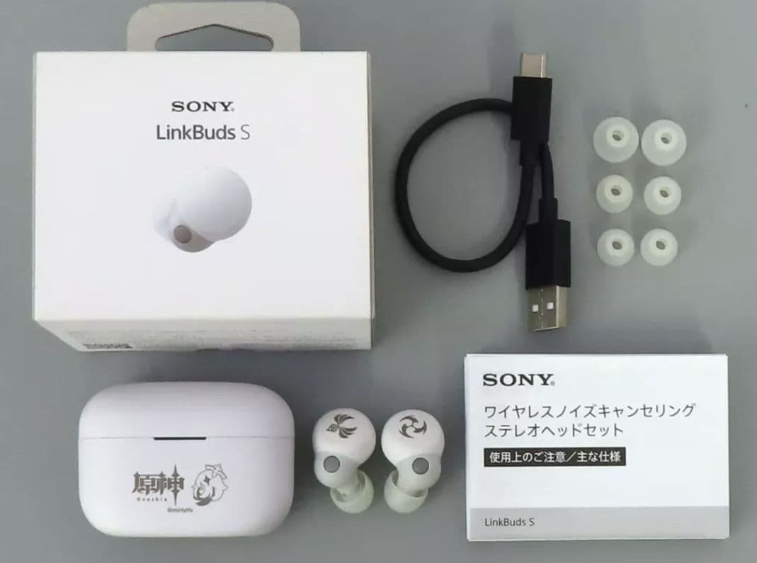 ヘッドフォン 元素マーク(右：風元素/左：雷元素) ワイヤレスノイズキャン