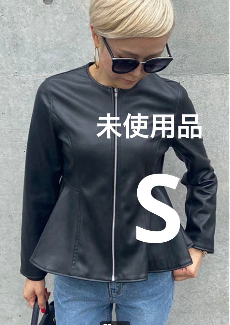 【完売商品】JENNE ジェンヌ ペプラムジャケット エコレザー