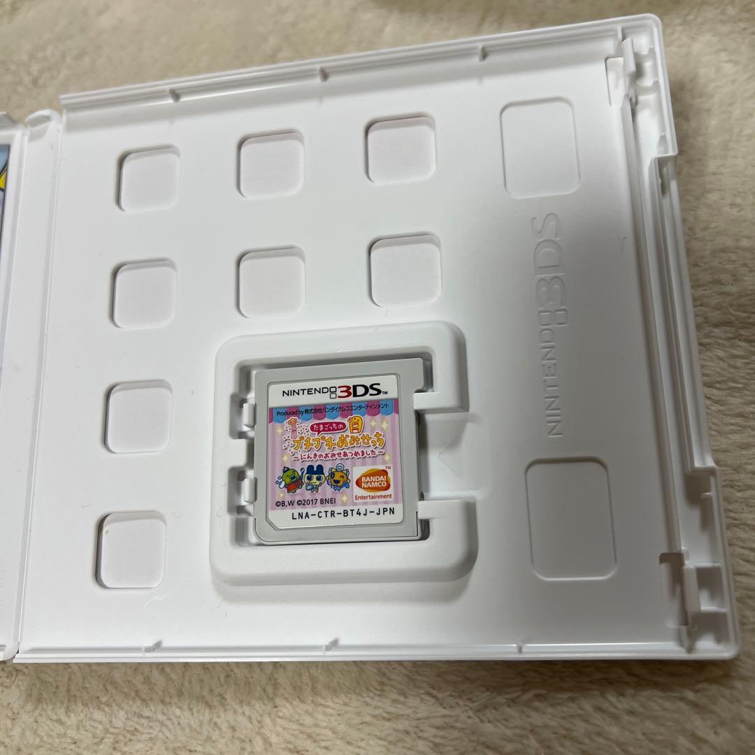 【美品】　3DS たまごっちのプチプチおみせっち　にんきのおみせあつめました
