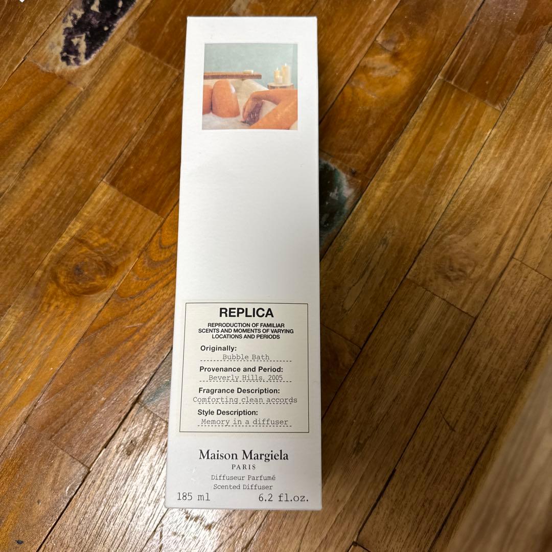 ねこ　マルジェラMaisonMargiela REPLICAデュフューザー