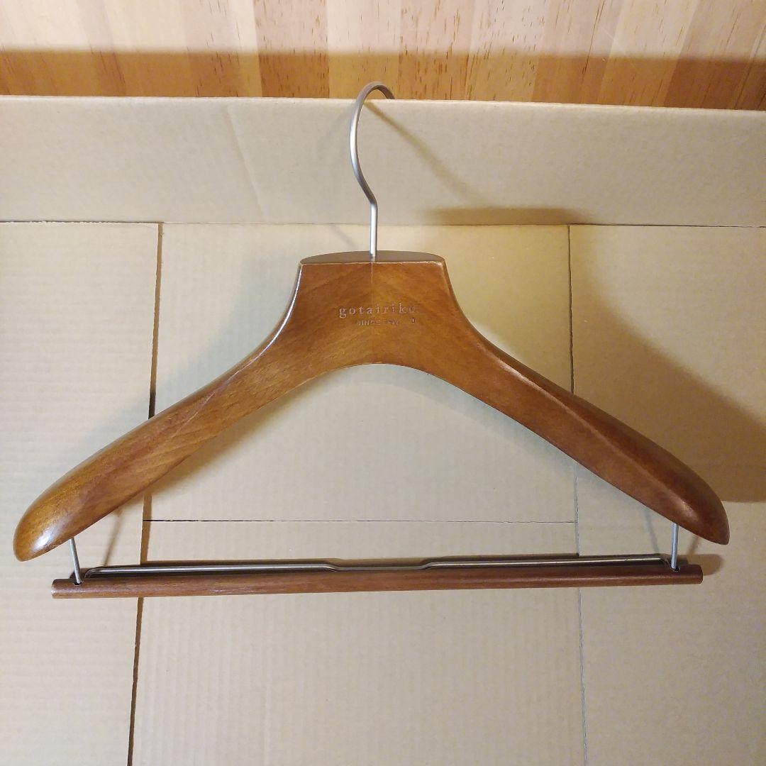 gotairiku　木製ハンガー　10本セット