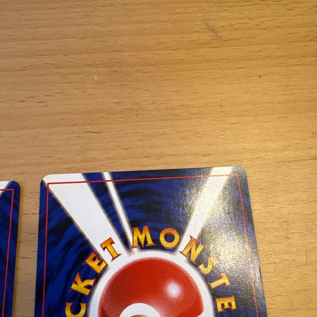 ナツメの眼 トレーナーカード ポケモン 旧裏　4枚　②