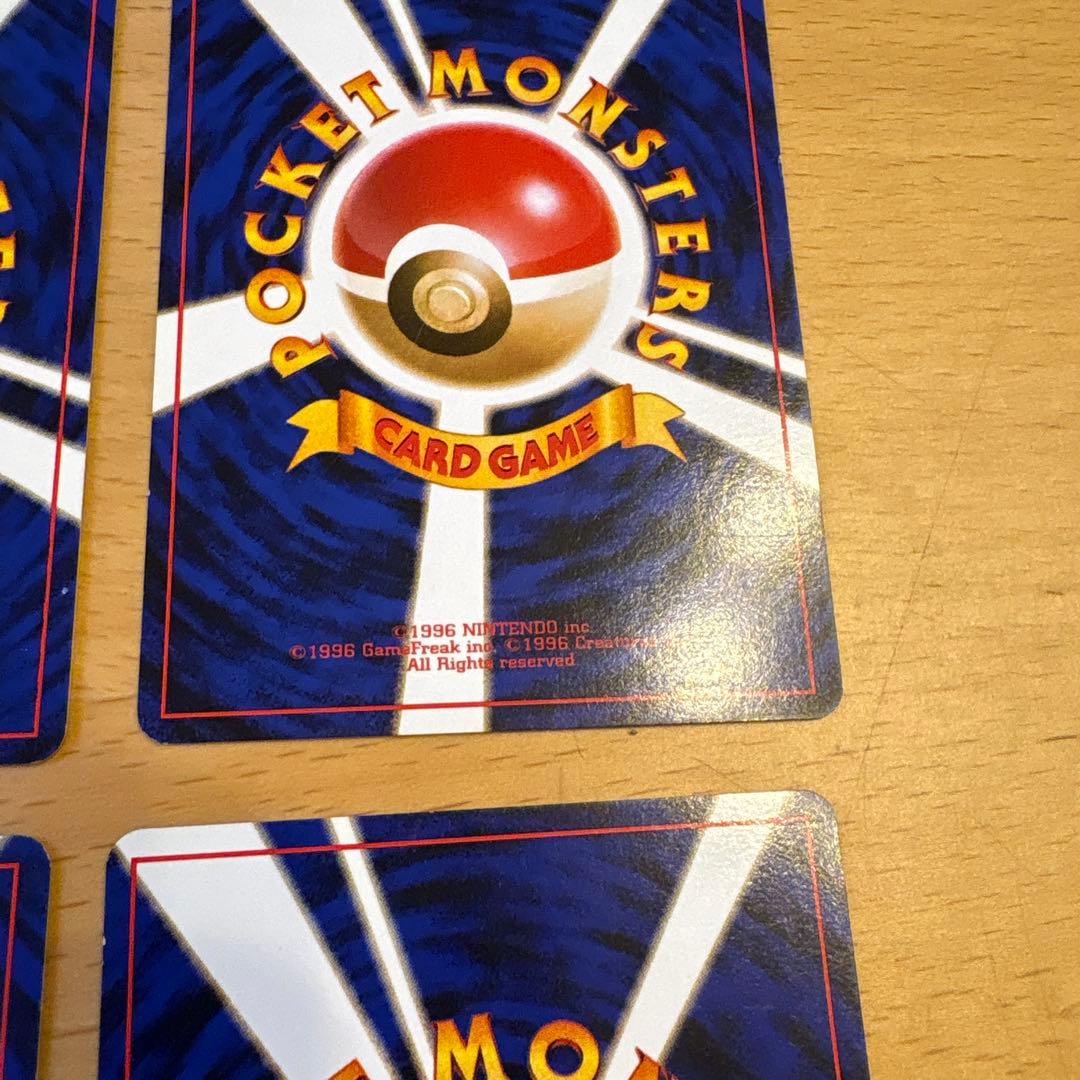 ナツメの眼 トレーナーカード ポケモン 旧裏　4枚　②