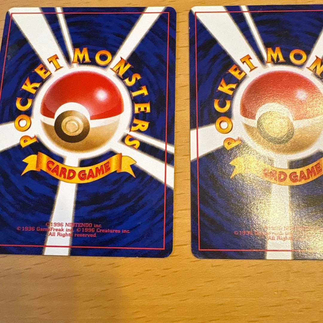 ナツメの眼 トレーナーカード ポケモン 旧裏　4枚　②