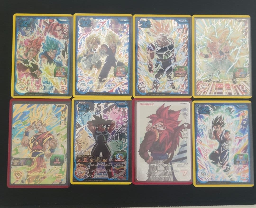 スーパードラゴンボールヒーローズカードセット 36枚セット引退品