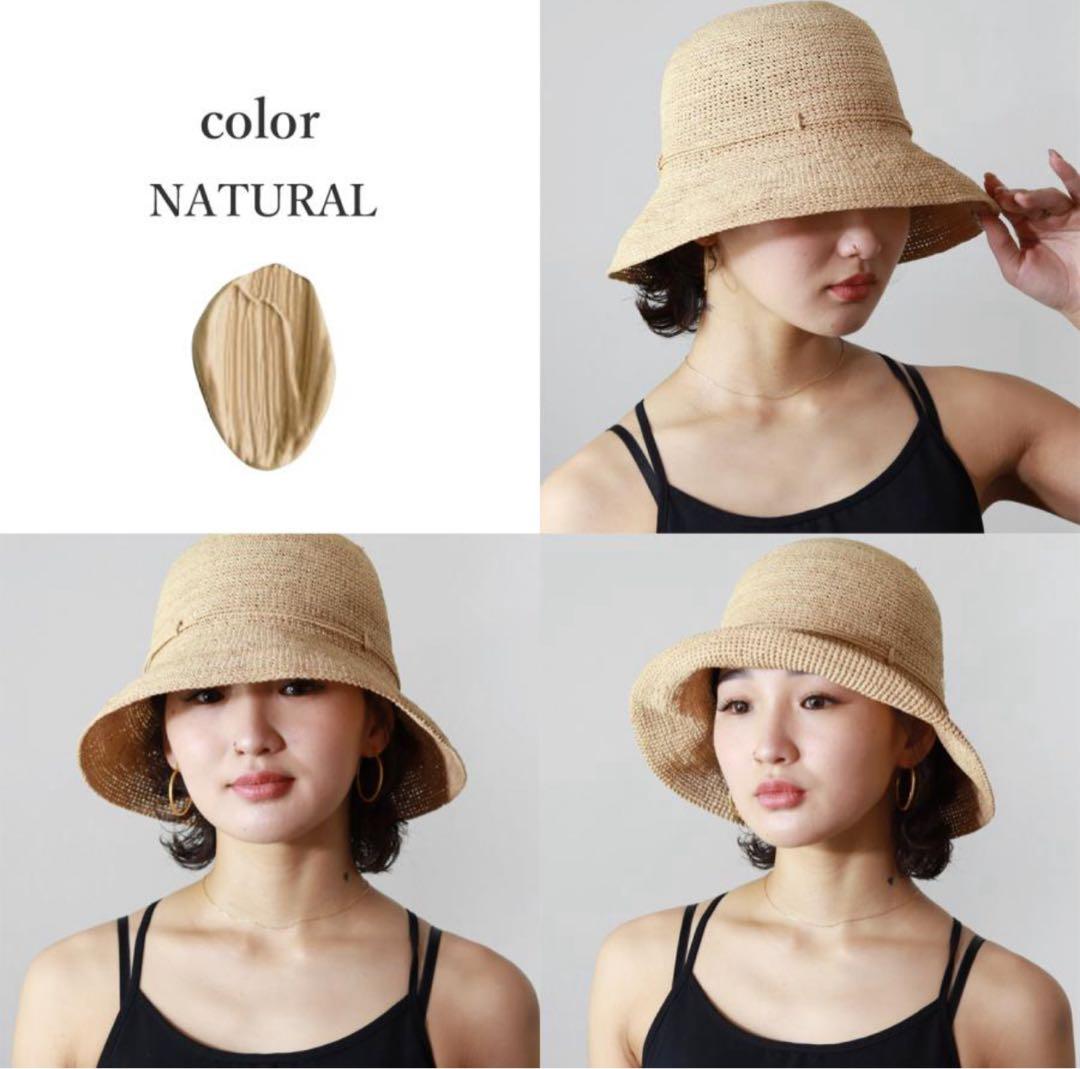 【良品】ヘレンカミンスキー 帽子 ハット 麦わら帽子　PROVENCE8 日よけ