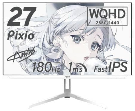 Pixio PX278 Wave ゲーミングモニター 27型 180Hz 美品