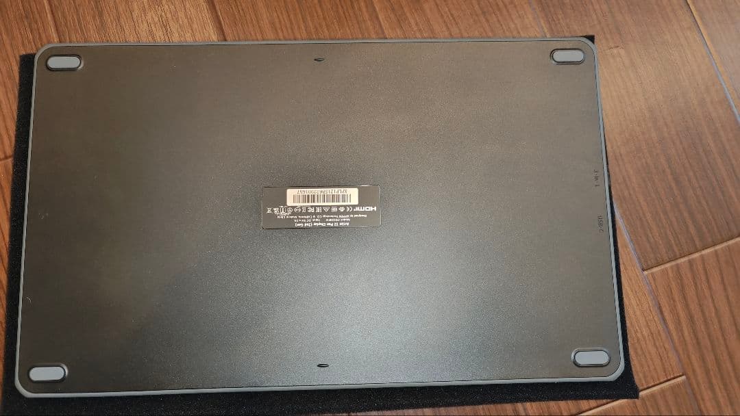 XP-PEN Artist 12 2nd Gen 液晶ペンタブレット