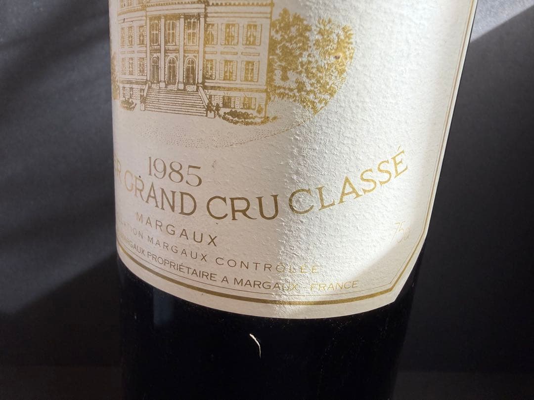 Chateau Margaux 1985 赤ワイン