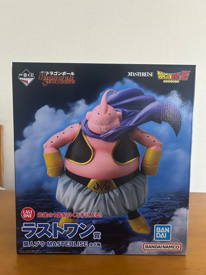 値下げ 一番くじ ドラゴンボール ラストワン賞 魔人ブウ MASTERLISE