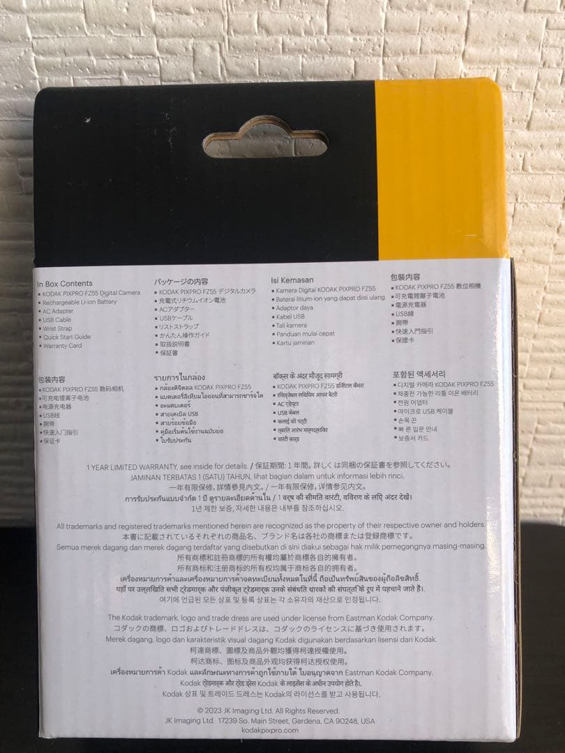 KODAK (コダック) PIXPRO 使いやすい ズーム FZ55