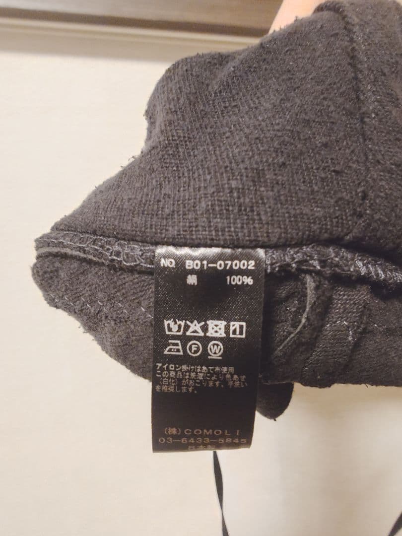 COMOLI 25SS シルクネップハット帽子B01-07002F ブラック新品