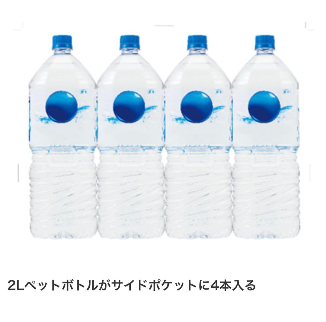 【9/14まで】181L 冷蔵庫 右開き 幅545mm ホワイト(霜取り不要)