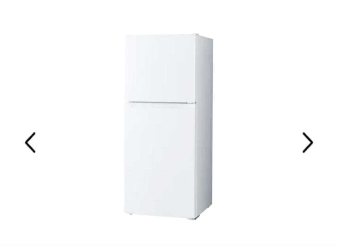 【9/14まで】181L 冷蔵庫 右開き 幅545mm ホワイト(霜取り不要)