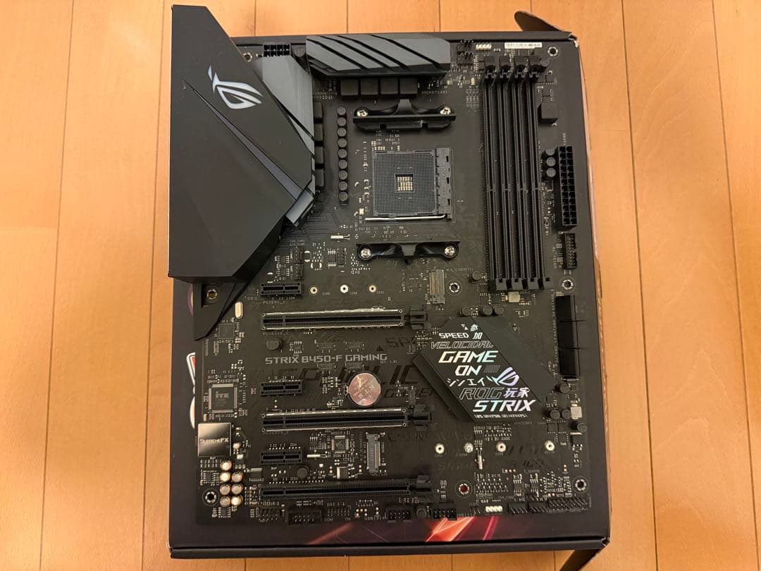 ASUS ROG STRIX B450-F GAMING ATX マザーボード