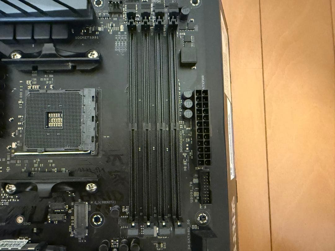 ASUS ROG STRIX B450-F GAMING ATX マザーボード