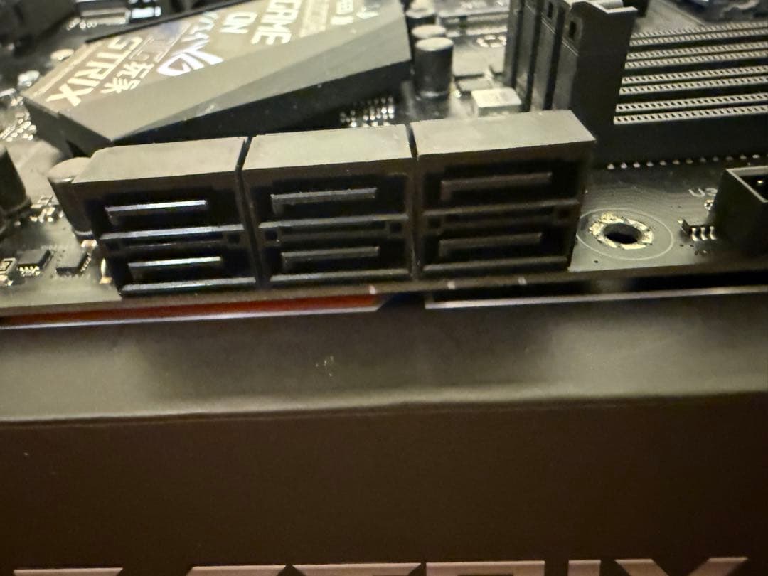 ASUS ROG STRIX B450-F GAMING ATX マザーボード