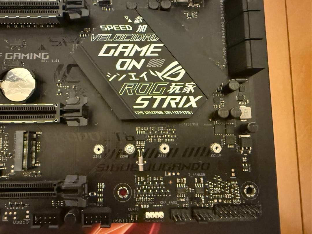 ASUS ROG STRIX B450-F GAMING ATX マザーボード