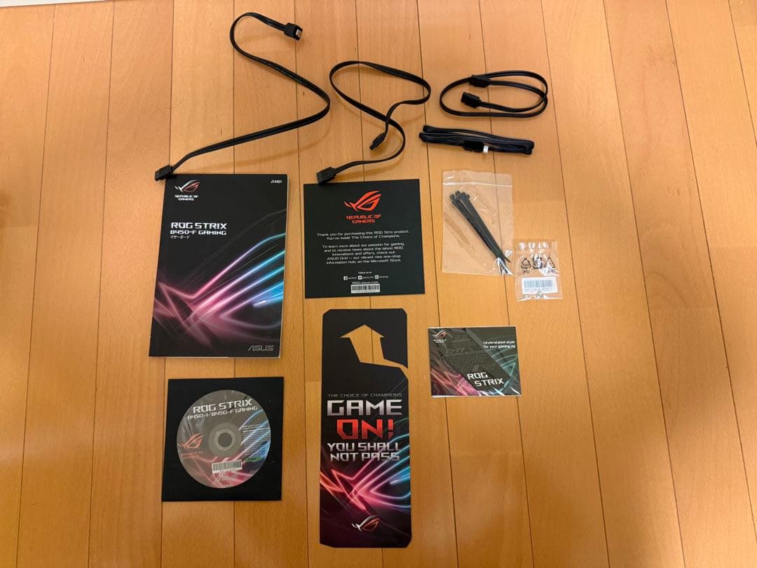 ASUS ROG STRIX B450-F GAMING ATX マザーボード