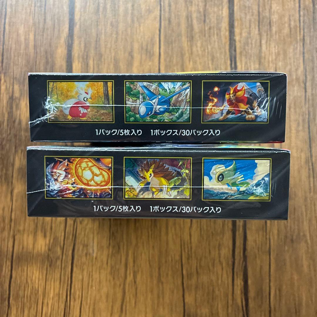 ポケモンカード　未開封BOX メガブレイブ　メガシンフォニア