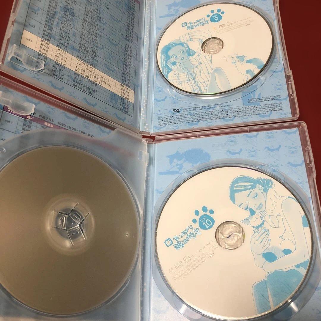 DVD 新・やっぱり猫が好き Vol.1〜10 全巻セット