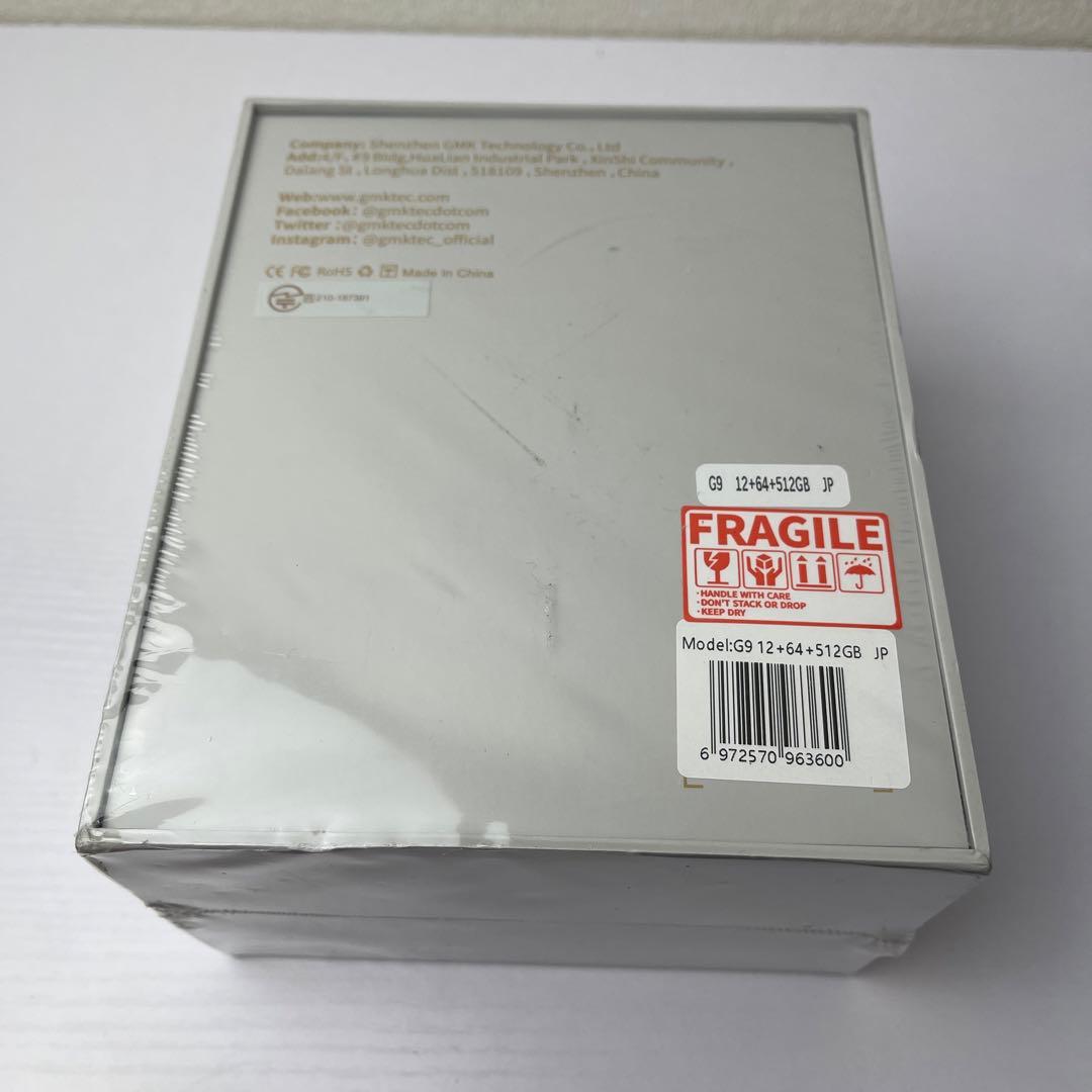 シュリンク付きGMKtec G9 ミニpc