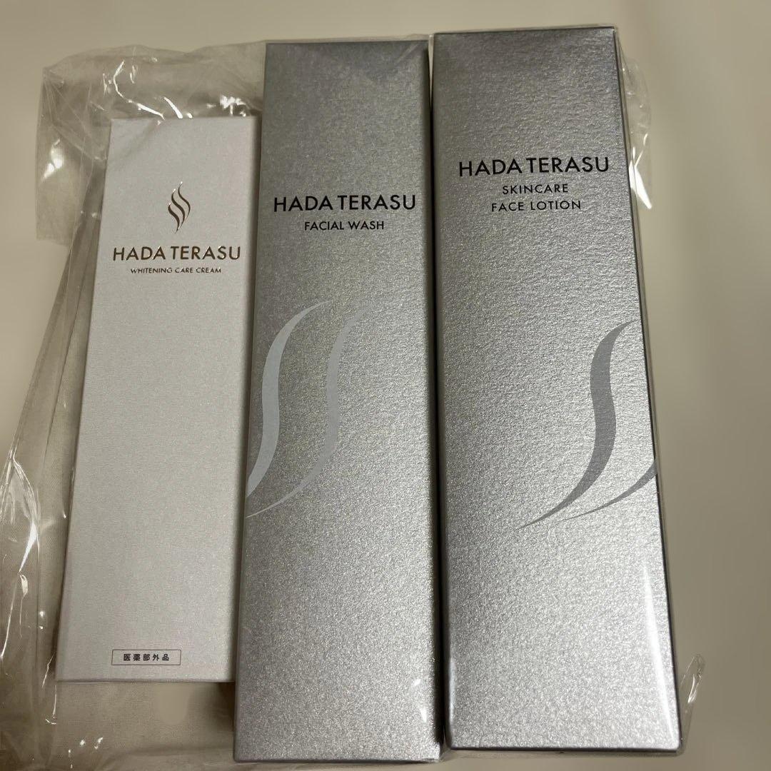 STLASSH HADA TERASU新品未使用 化粧水　洗顔料　ケアクリーム