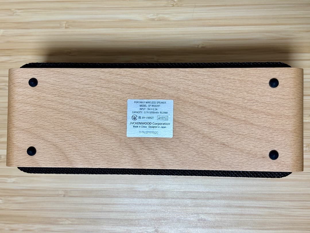 JVCケンウッド Victor SP-WS02BT Bluetoothスピーカー