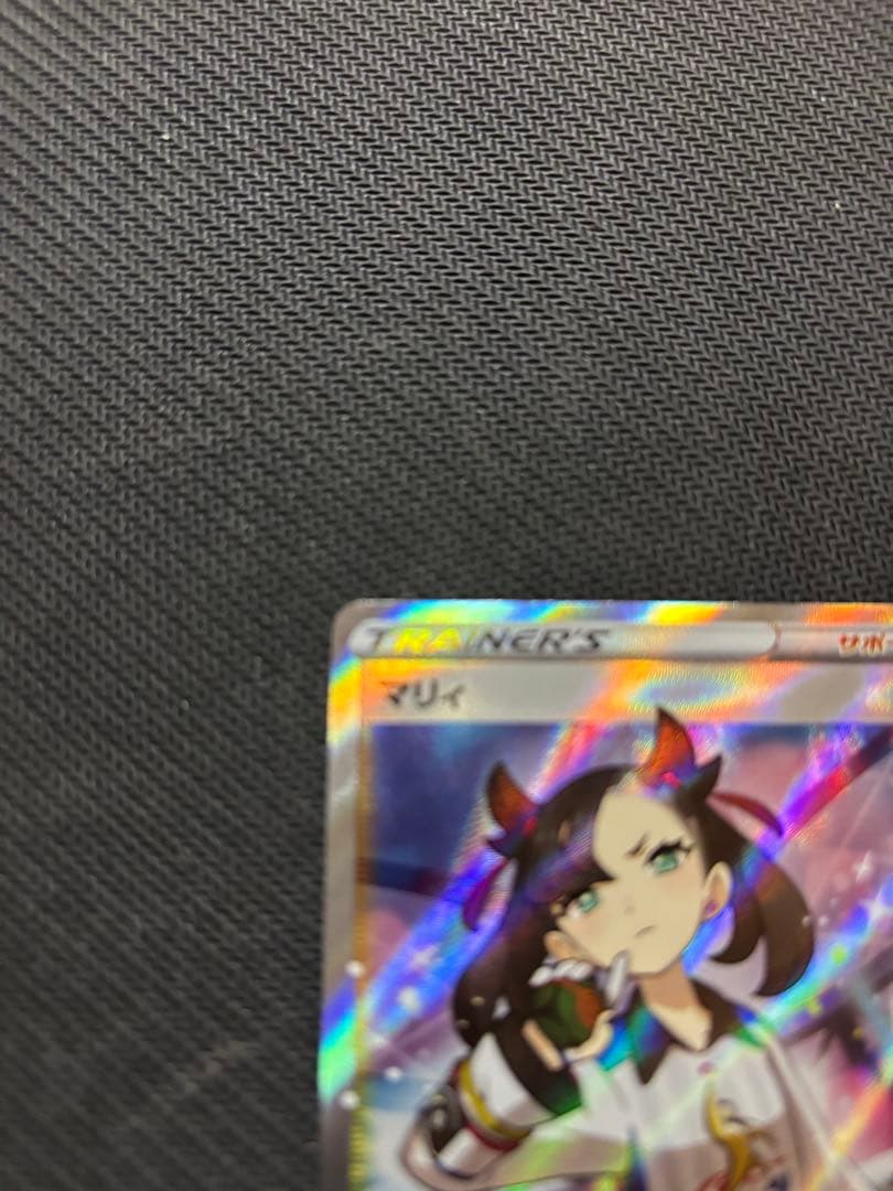 マリィ SR S4a シャイニースターV 198/190