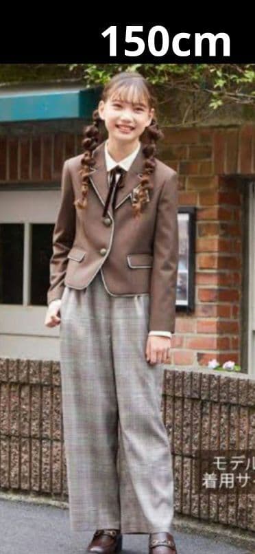 ELLE en noir　パンツスーツ　150センチ
