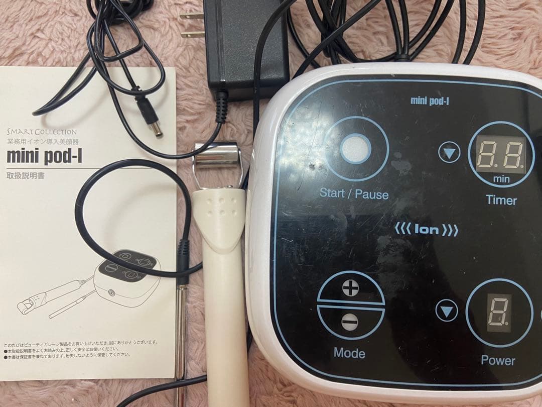 簡単に使える！【業務用 イオン導入美顔器 】mini pod-I