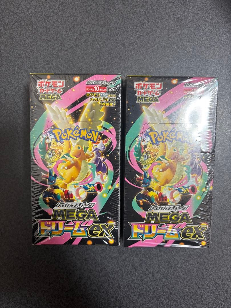 ポケモンカードゲームMEGAドリームex 2BOX シュリンクあり　ポケセン産
