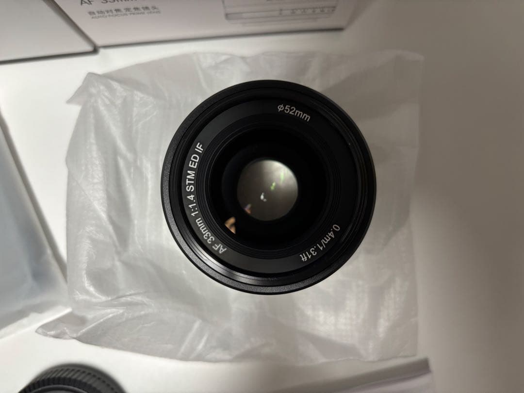 VILTROX 33mm F1.4 STM XF富士フイルム