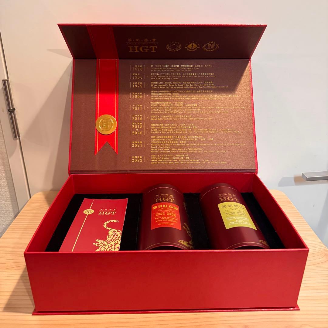 HGT 烏龍茶　2缶セット　龍韻梨山 馥貴紅烏龍　台湾