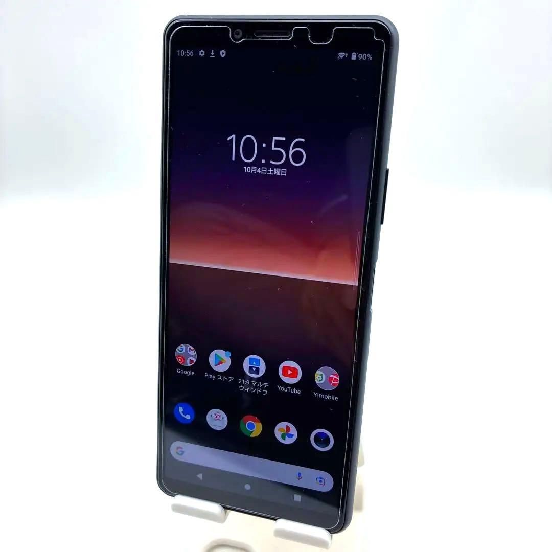 SONY(ソニー) Xperia 10 Ⅱ 本体のみ　SIMフリー　使用頻度:少
