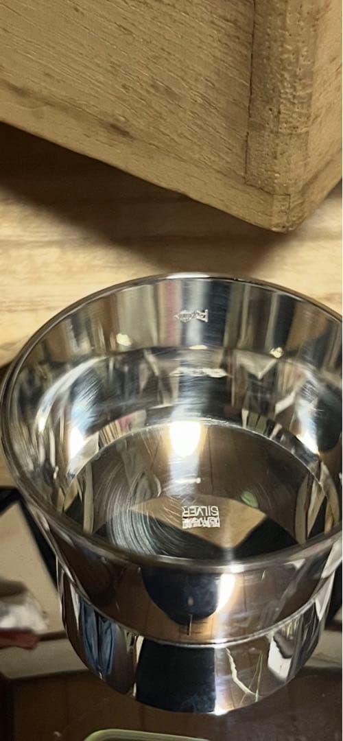 銀杯 消防庁 記念日