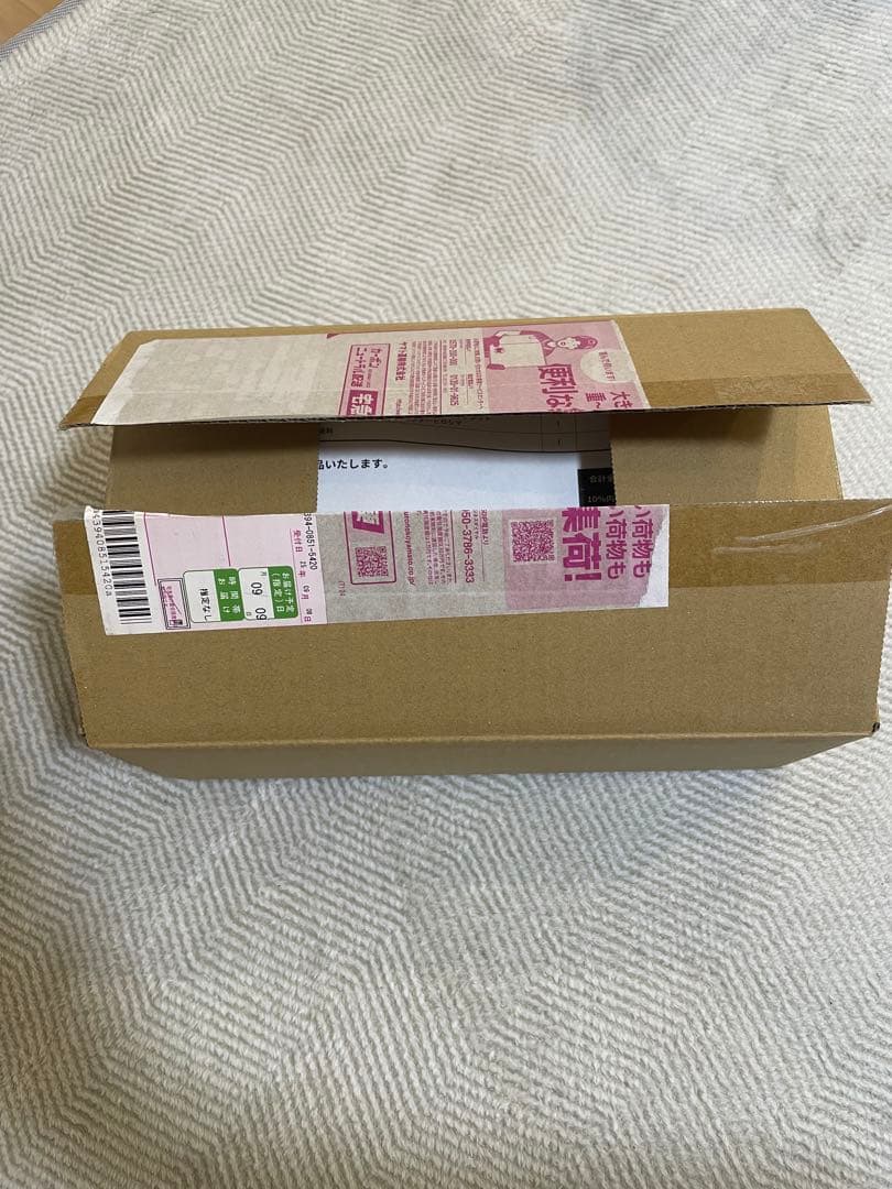 ポケモンセンターヒロシマ スペシャルBOX ポケカ