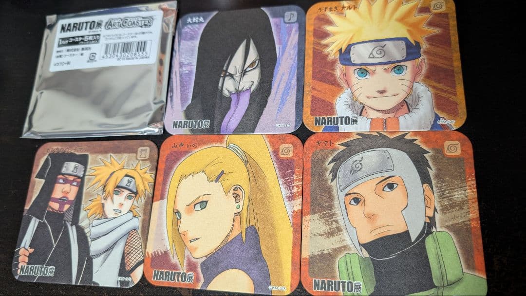 NARUTO展　アートコースターBOX　コンプリートセット　未開封特典付き