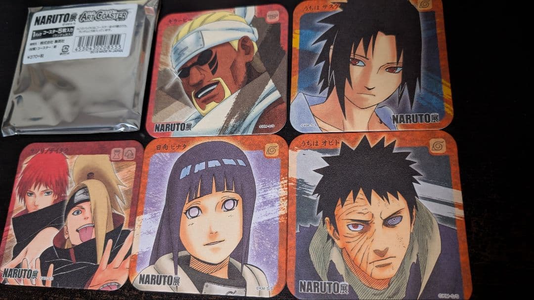 NARUTO展　アートコースターBOX　コンプリートセット　未開封特典付き