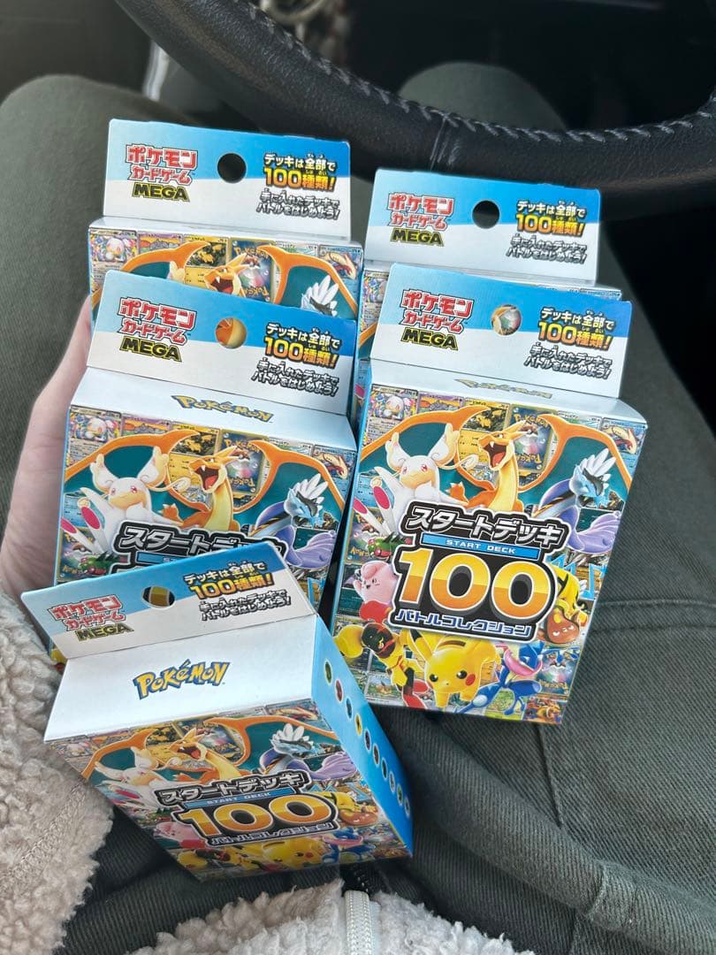 スタートデッキ100 未開封　5個　セット