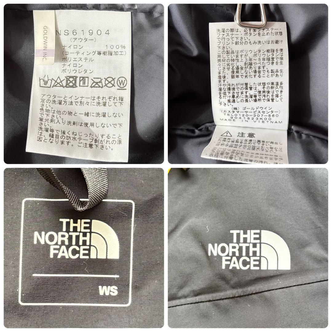 02140-4 ノースフェイス　スノボウェア　ダウンジャケット　イエロー