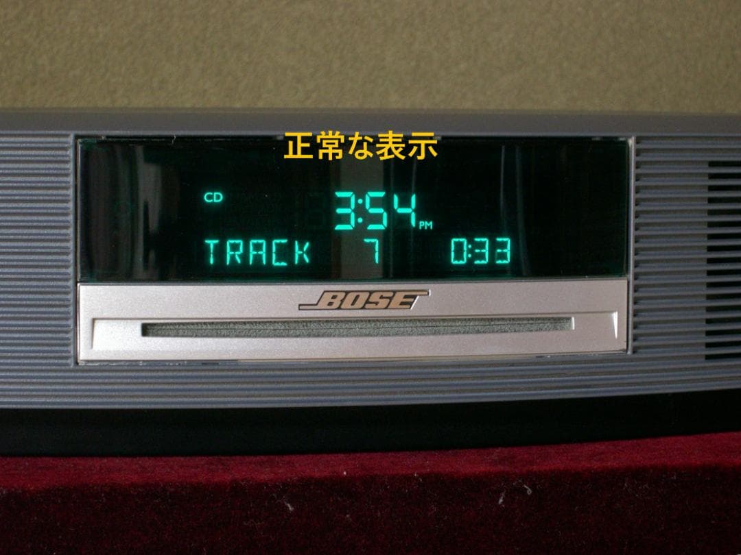 BOSE WAVE MUSIC SYSTEM III (グラファイトグレー)