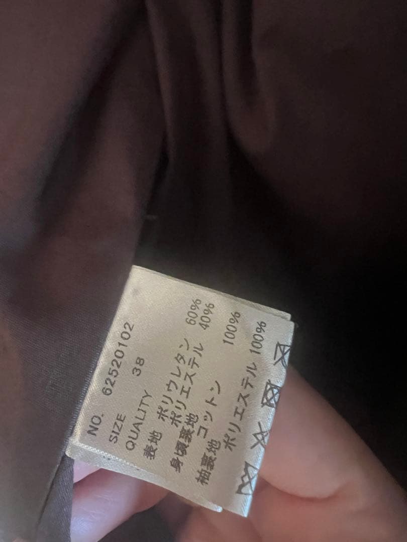 【anuke】Eco Suede Jacket 38