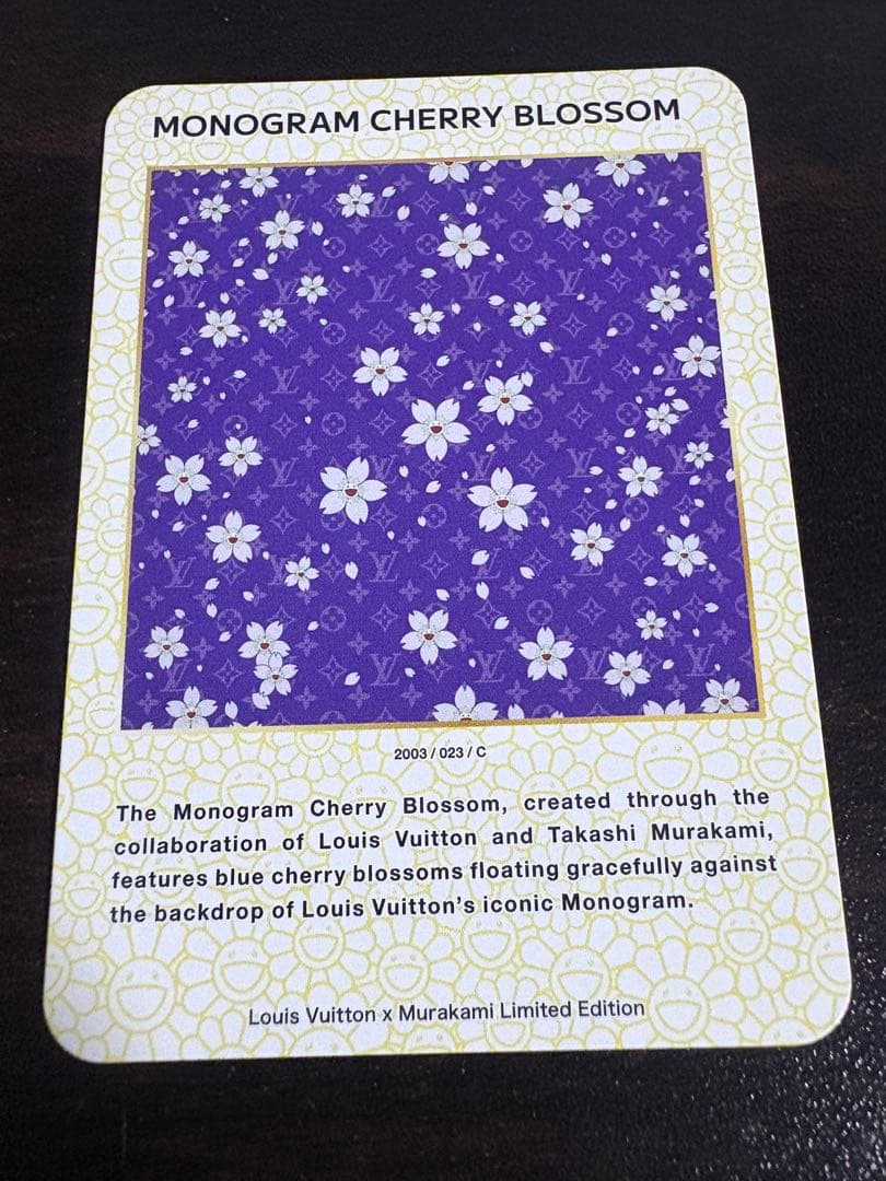 Louis Vuitton x 村上隆　VIP限定トレーディングカード