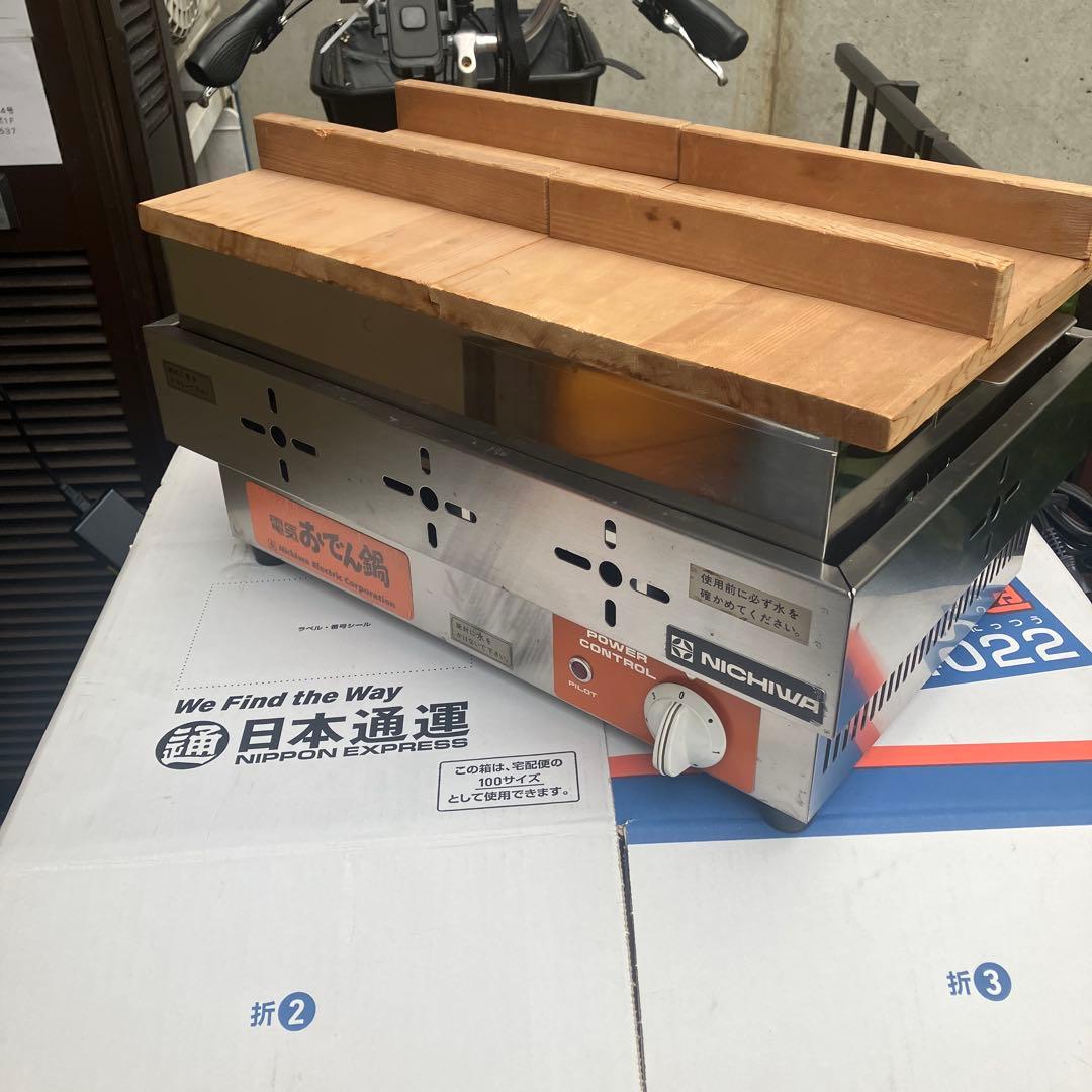 電気おでん鍋桃太郎さん 　 指定ご希望商品です。