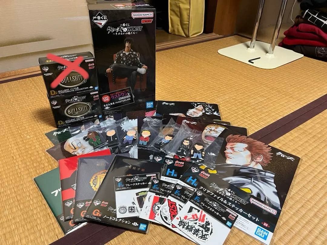 クローズ&ワースト 一番くじ ラストワン賞/花木九里虎