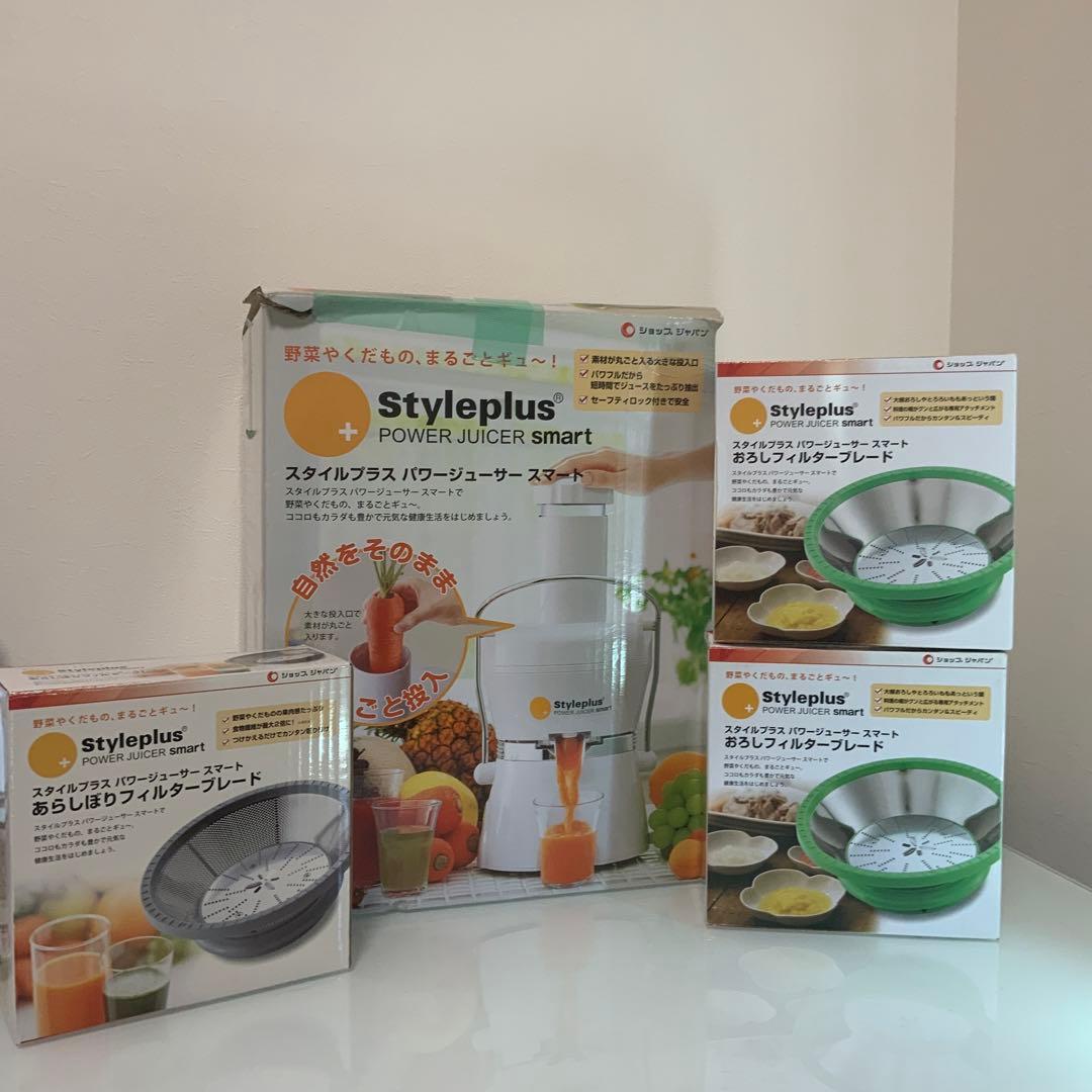 未使用品⭐️ショップジャパン Styleplus スタイルプラス ブレード×3付き