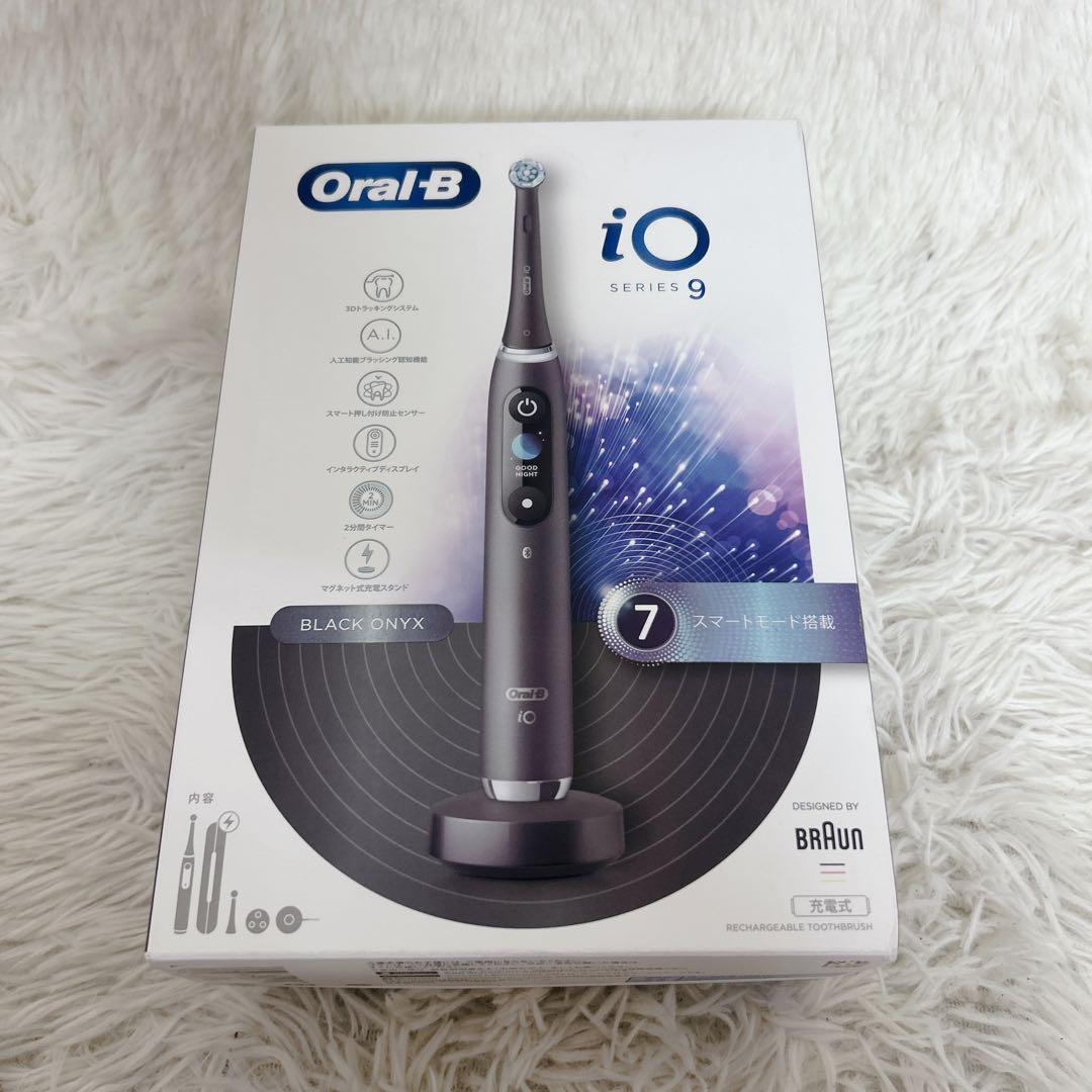 BRAUN オーラル B iO9　ブラックオニキス　電動歯ブラシ